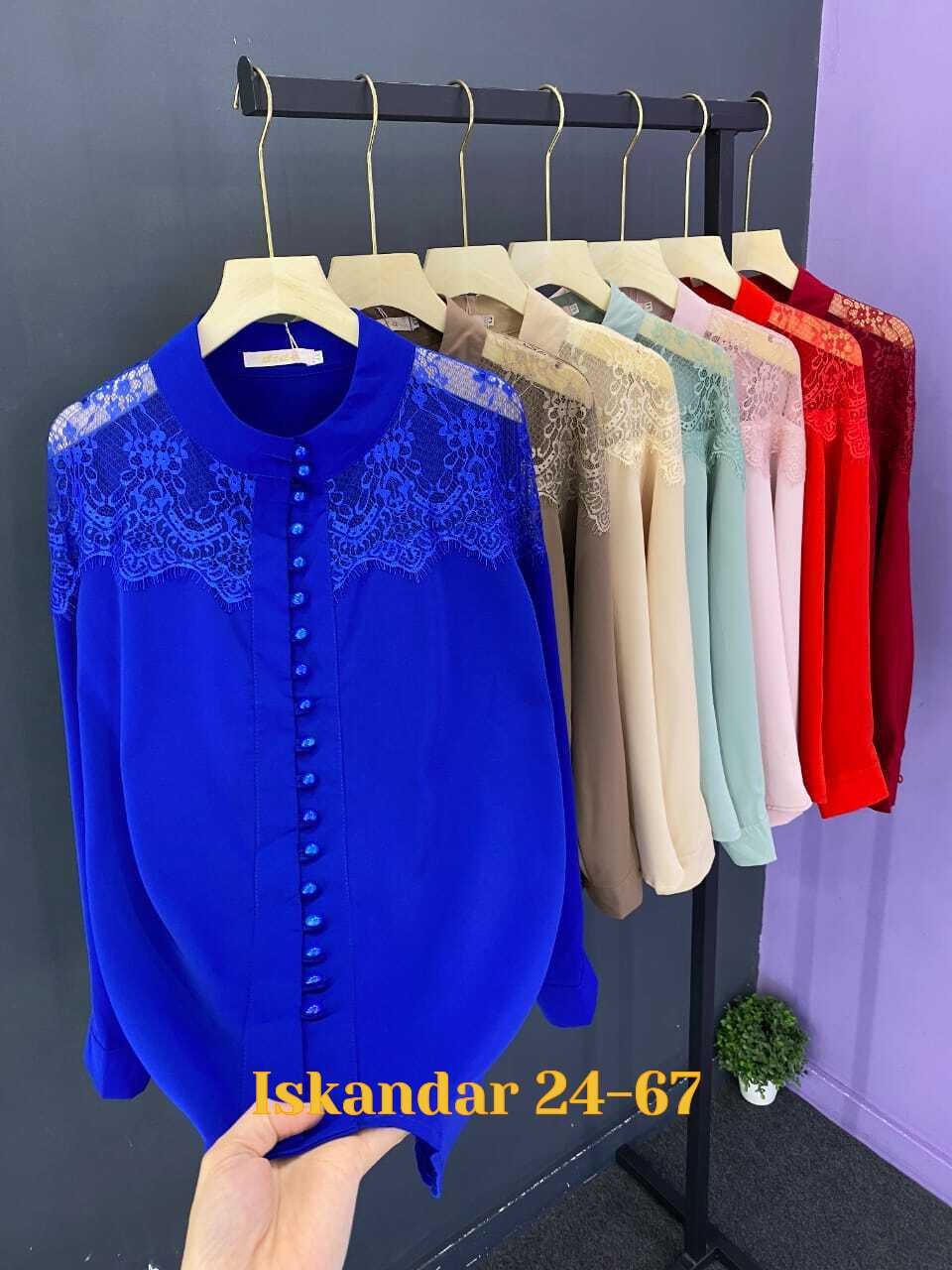 блузка женская,женская кофта,женская кофточка,блузка с кружевами,блузка кружевная