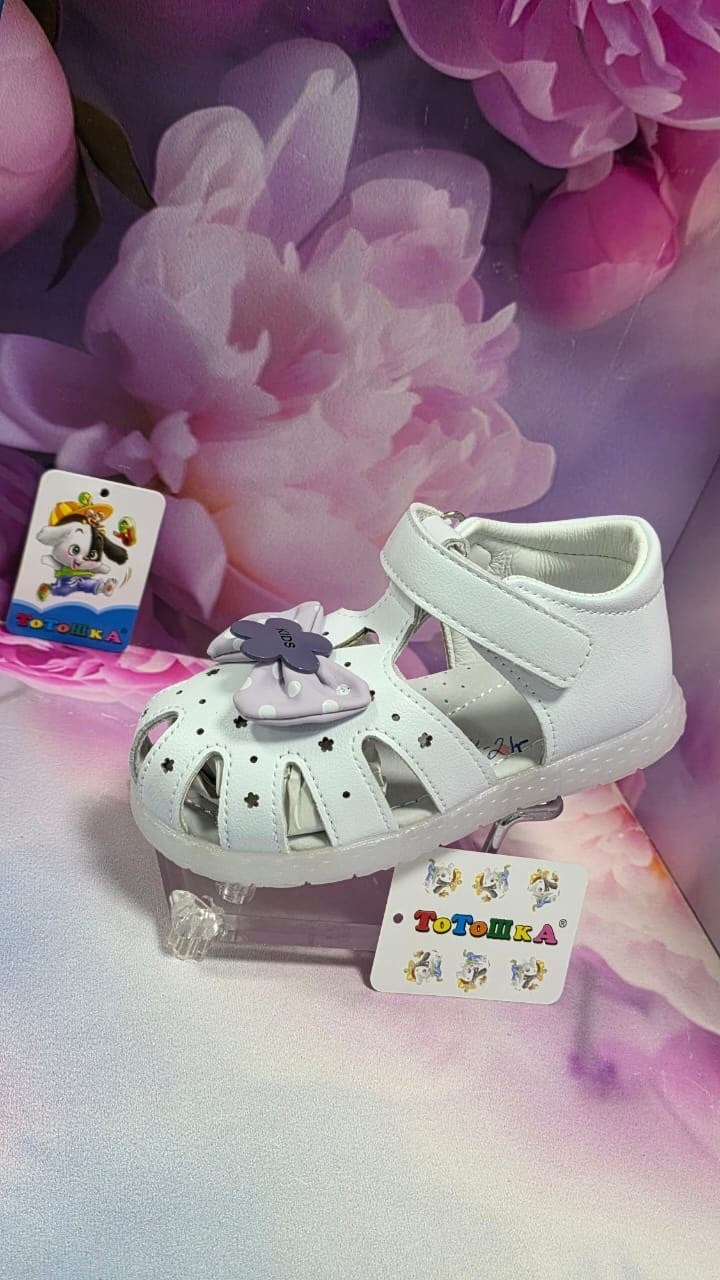 сандалии для девочек,сандалии капитошка,сандалии для девочек на липучках,детские сандалии,детские босоножки