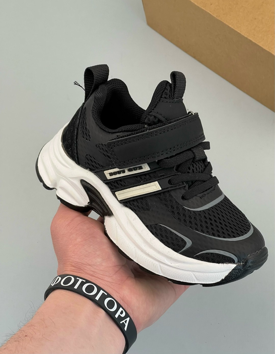 детские кроссовки,,кроссовки мальчику,кроссовка детская,детские кроссовки для мальчика