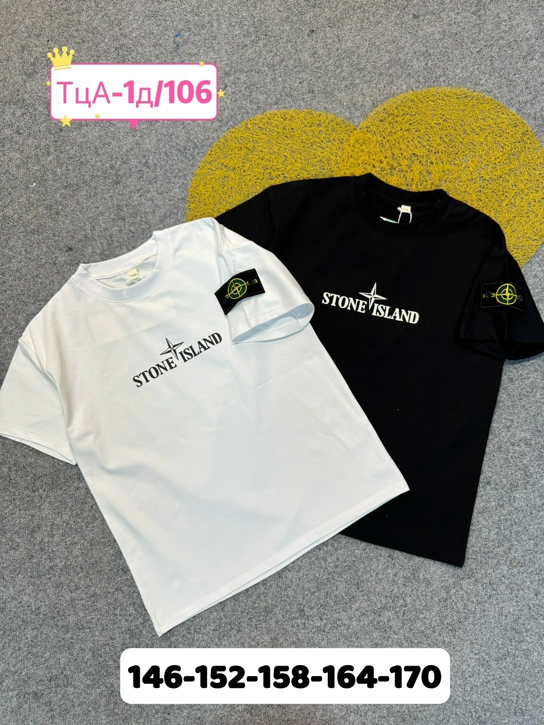 футболка мужская stone island,футболка stone island,футболка stone island 1,футболка stone island футболка,футболка stone island белый