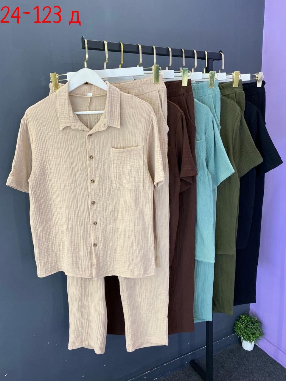 мужская мода,мужские летние костюмы,men s clothing,одежда для мужчин,мужская рубашка