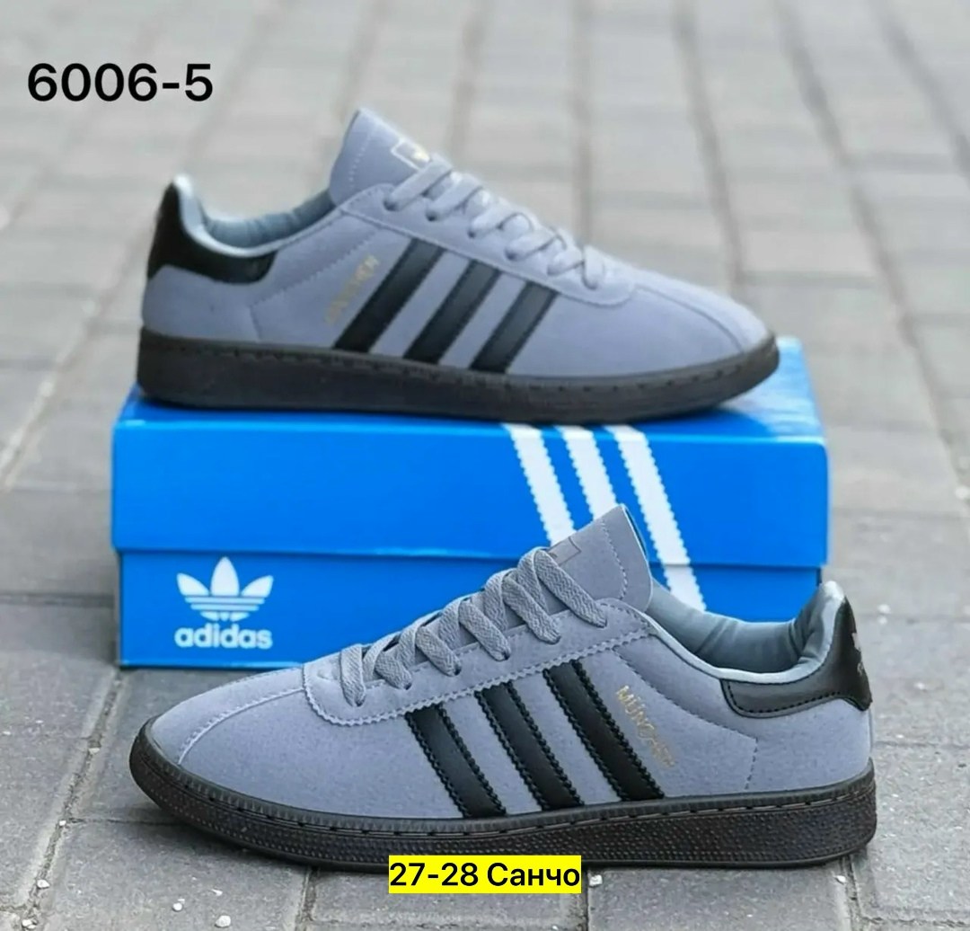 кроссовки adidas spezial,кроссовки adidas,,кроссовки адидас,кроссовки мужские летние adidas