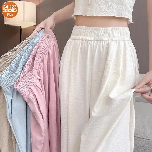 широкие брюки,женские широкие брюки,брюки с широкими штанинами,брюки женские,брюки свободные