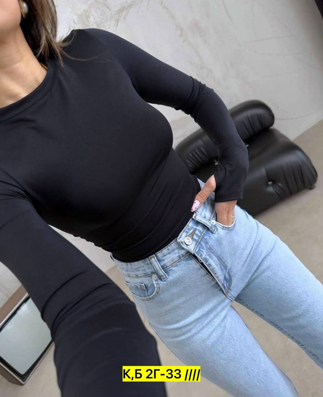 женская кофта,лонгслив женский кофта,водолазка кофта,лонгслив женские,свитшот женская
