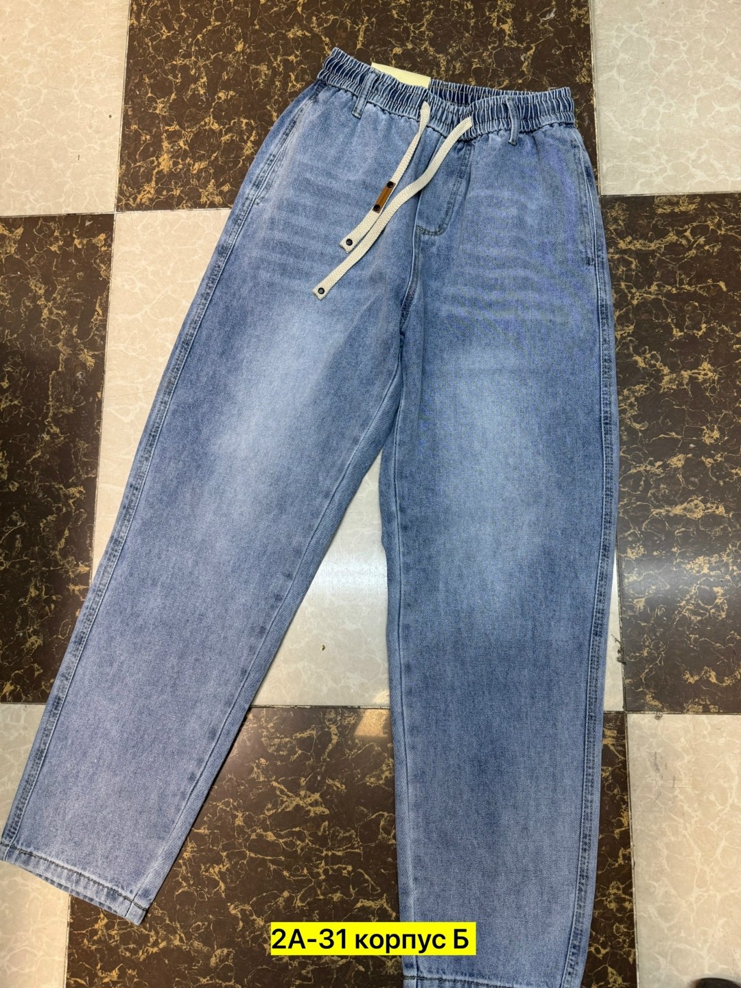 джинсовые джоггеры,мужские джинсы,мужские широкие джинсы,джинсы джоггеры,модные мужские джинсы