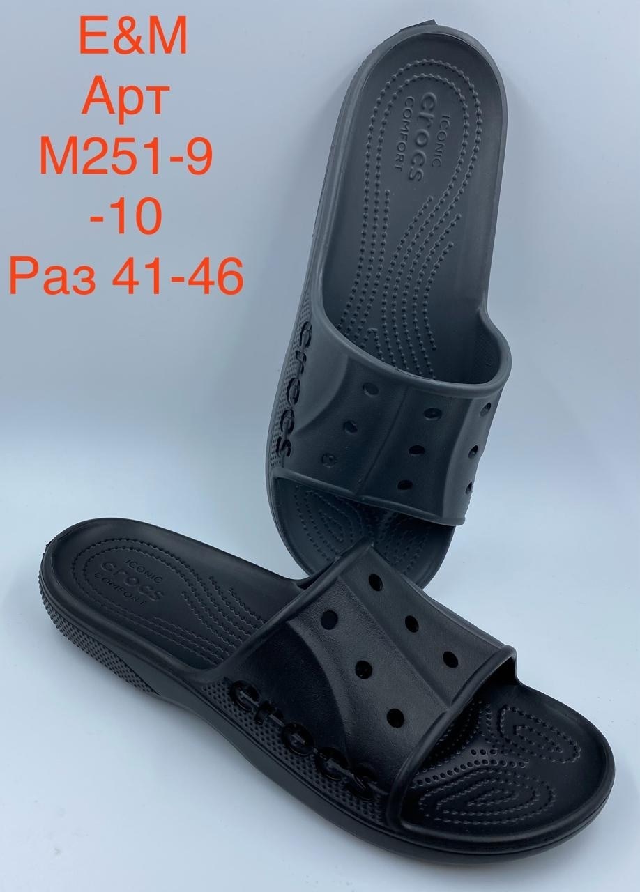 crocs classic,шлепки крокс,шлепки мужские,шлепанцы crocs,сланцы мужские