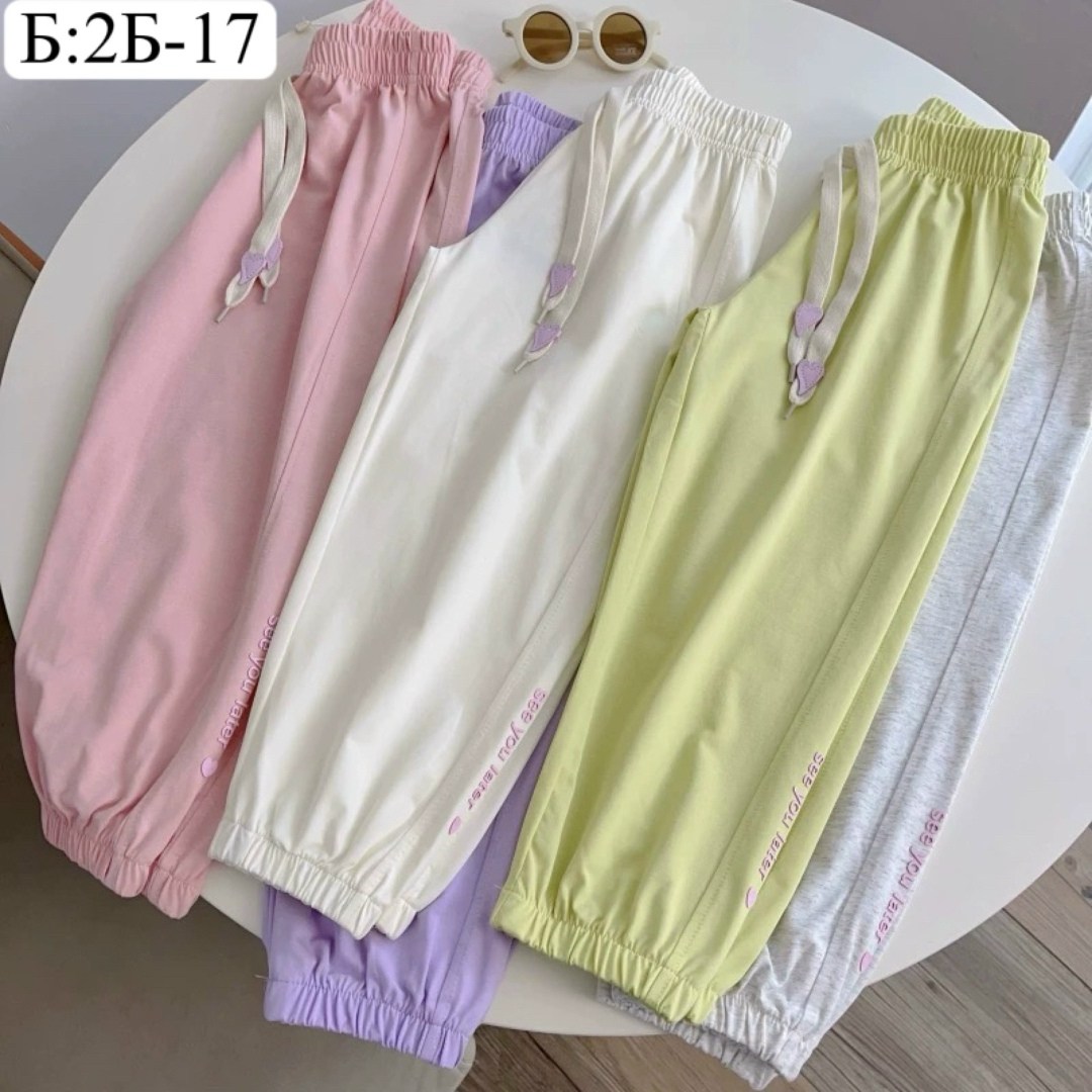 повседневные штаны,штаны женские,повседневные брюки,спортивные брюки