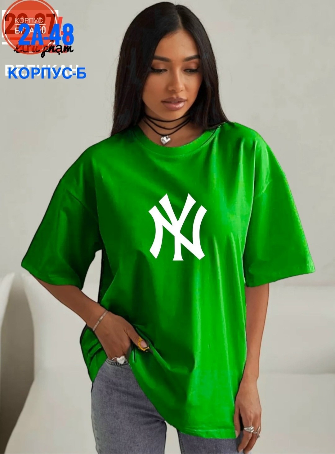 футболки оверсайз женские,футболка оверсайз,футболки женская,футболка с рисунком оверсайз,футболки для женщин