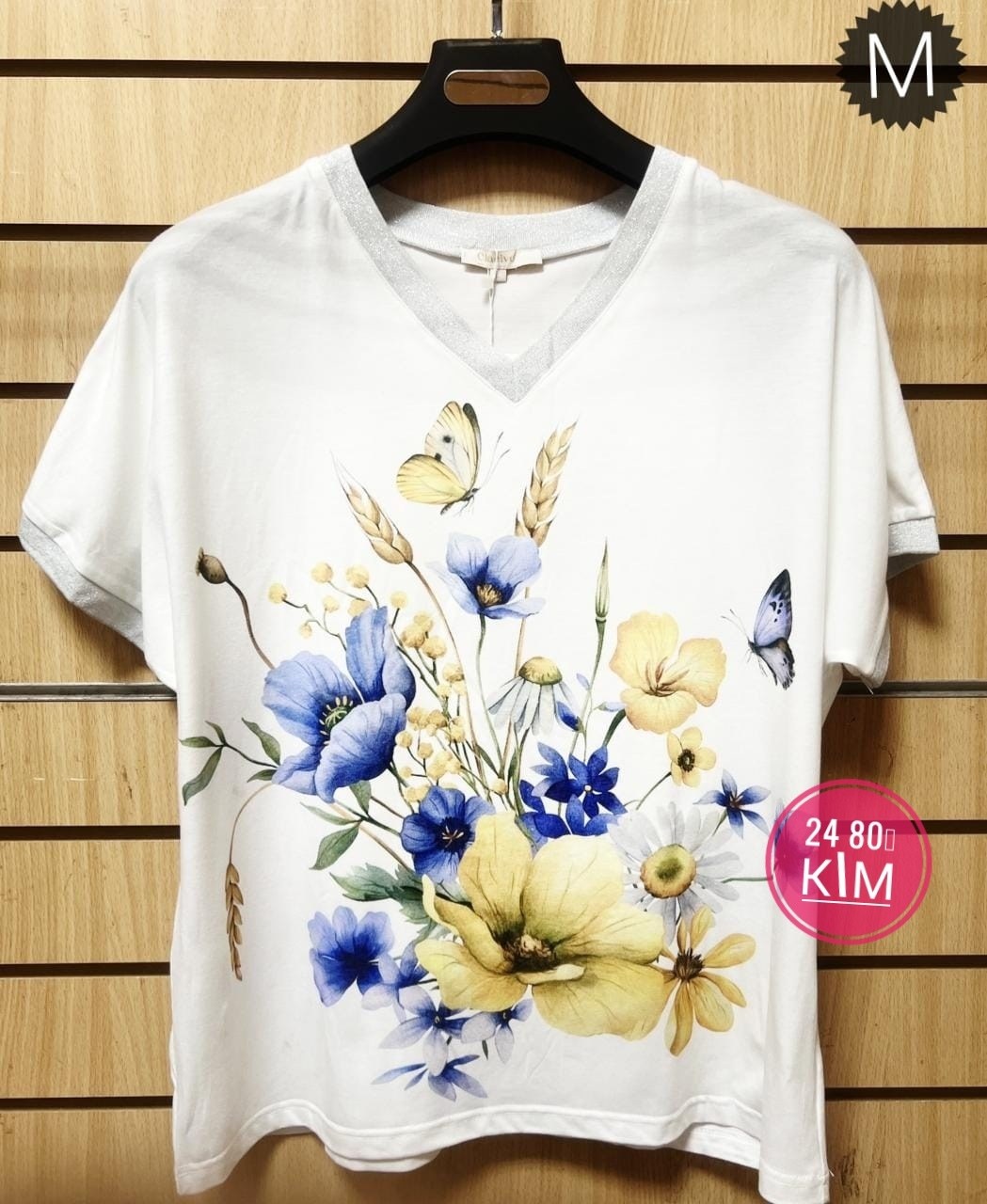 костюм двойка женская,женские костюмы больших размеров,туника нарядная,женские костюмы,летние костюмы