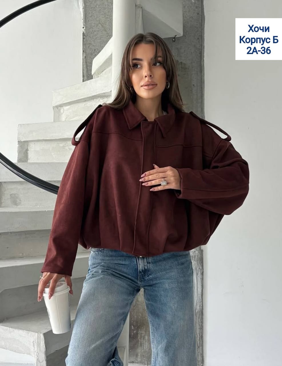 замшевая куртка,куртка бомбер,демисезонная короткая замшевая куртка "весна-лето 2025",женская куртка,бомбер замшевый оверсайз ponto russo