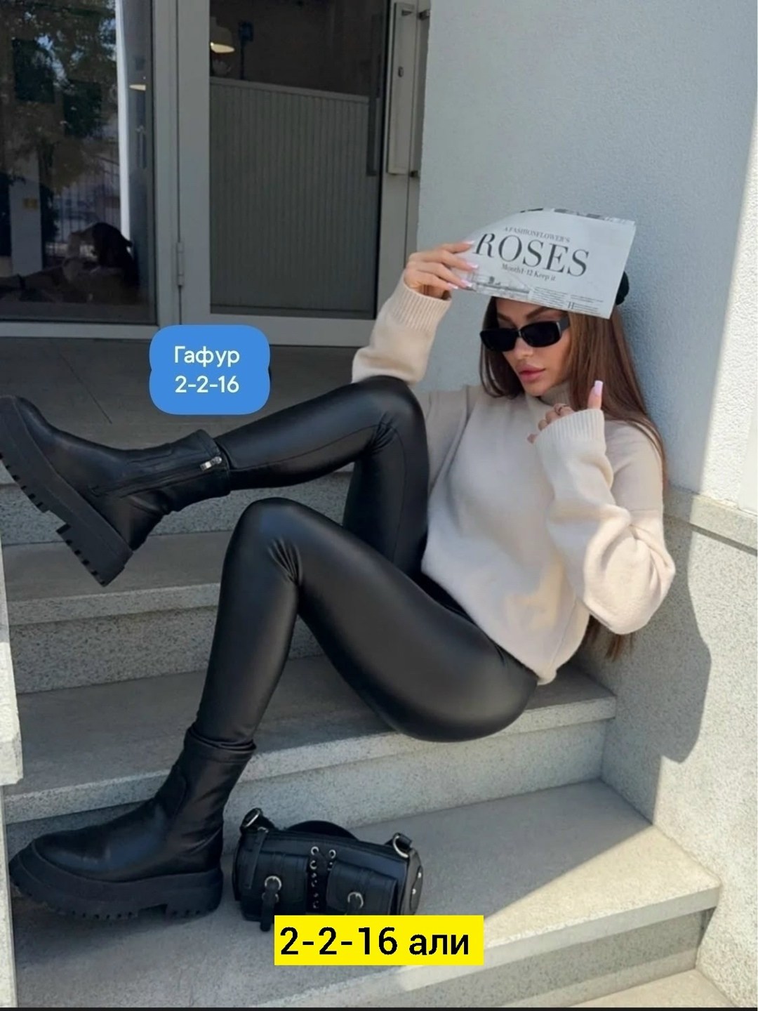 легинсы на флисе женские,мужские легинсы из экокожи,легинсы женские,легинсы из экокожи,матовые лосины