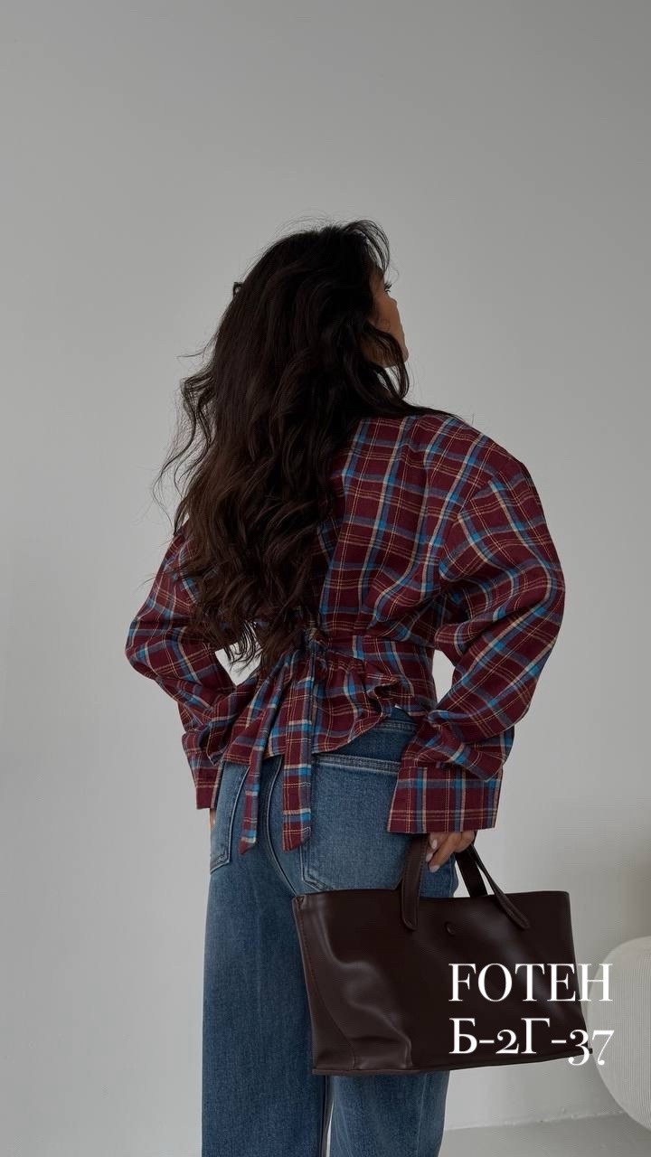 рубашка в клетку женская,рубашка женская в клетку оверсайз,рубашка в клетку оверсайз,рубашка в крупную клетку,рубашка приталенная в клетку