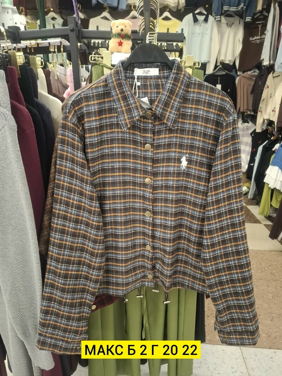 рубашка мужская в клетку,рубашка в клетку,клетчатые рубашки,фланелевые рубашки,теплая рубашка