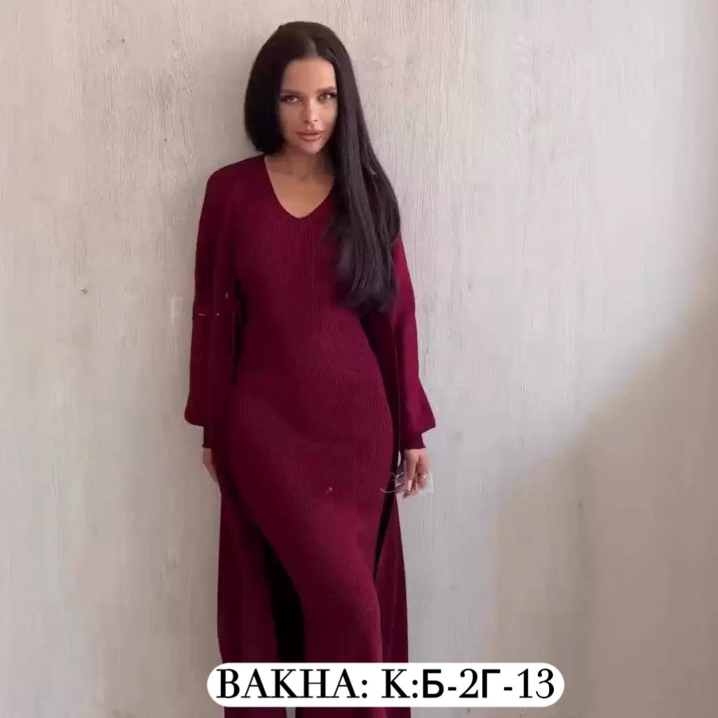 платье лапша с кардиганом,абая двойка платье лапша кашемировый с длинным кардиганом,платье лапша с кардиганом комплект двойка k.s. цвет черный,женский костюм (платье+кардиган) ткань кашемир,костюм жен