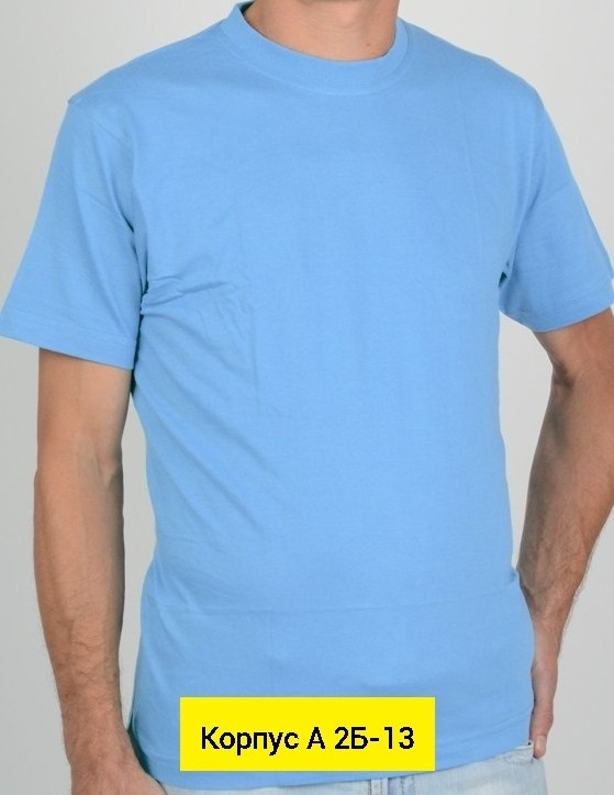 футболка хлопок размер 56 серый,футболки мужские,футболка,футболки великаны мужские,футболка samo хлопок темно-серая размер 48