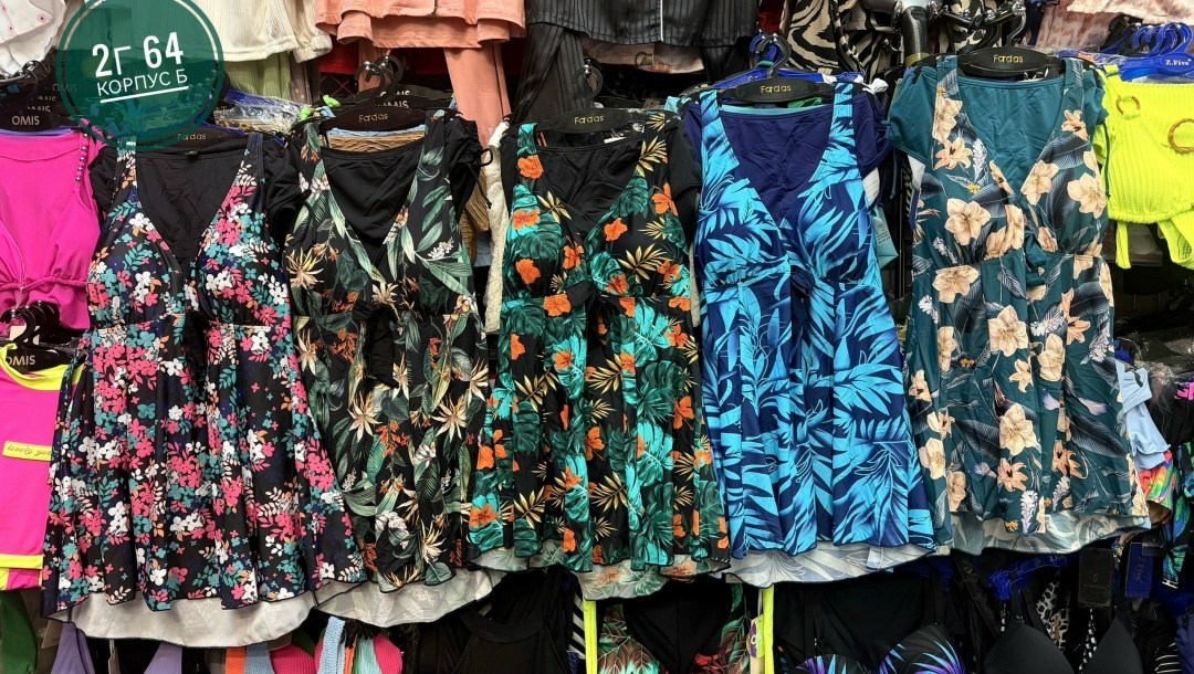 купальник для полных женщин,купальник для полных,купальник женские,слитный купальник для полных,купальник платье для полных