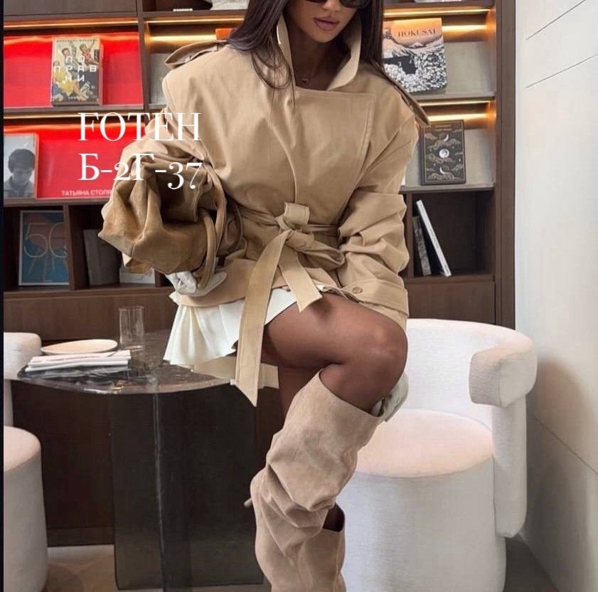 тренч с поясом,тренч женский,тренч,короткий тренч с поясом,женский плащ