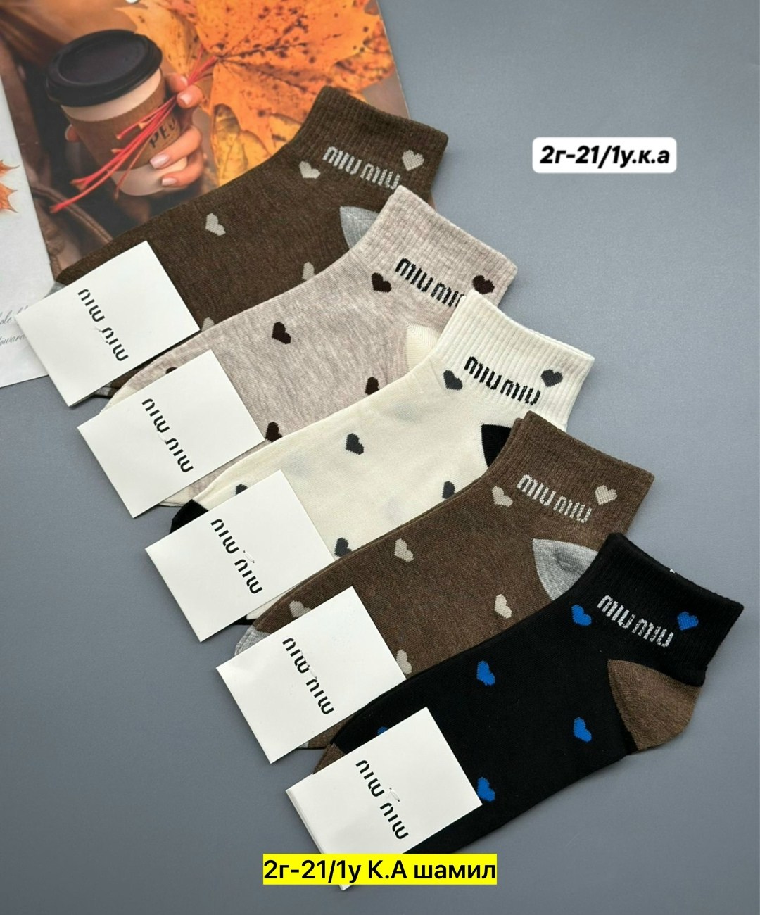 носки женские 10 пар,носки женские,носки туркан женские,носки женские 10 пар разного цвета,носки женские 5 пар 36-41 turkan