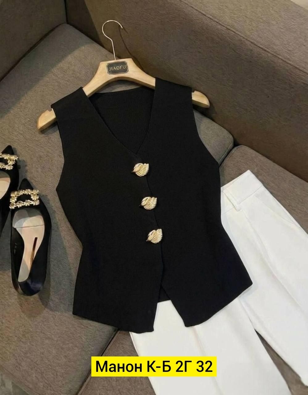 жилет женский,жилет вязаный,жилетка женская,жилетка трикотажная,женский вязаный жилет