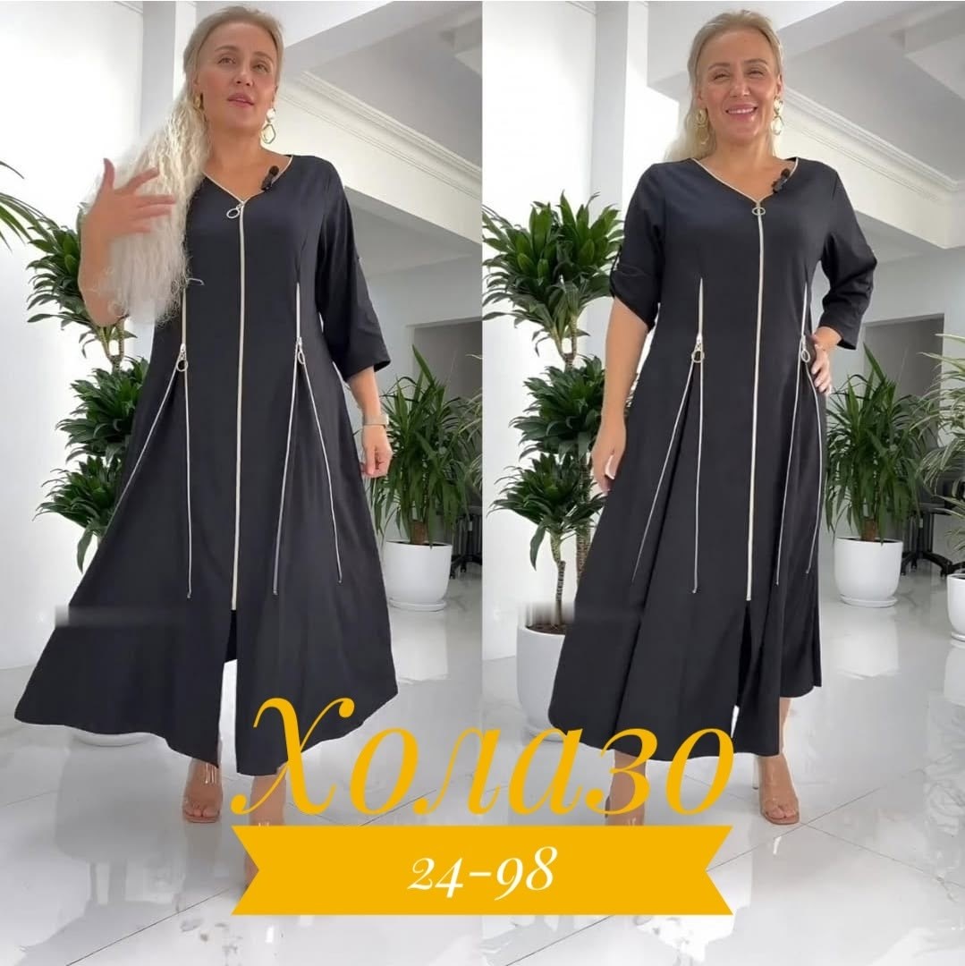 платье женское,платье,платья женские больших размеров,стильное платье,платье трикотажная