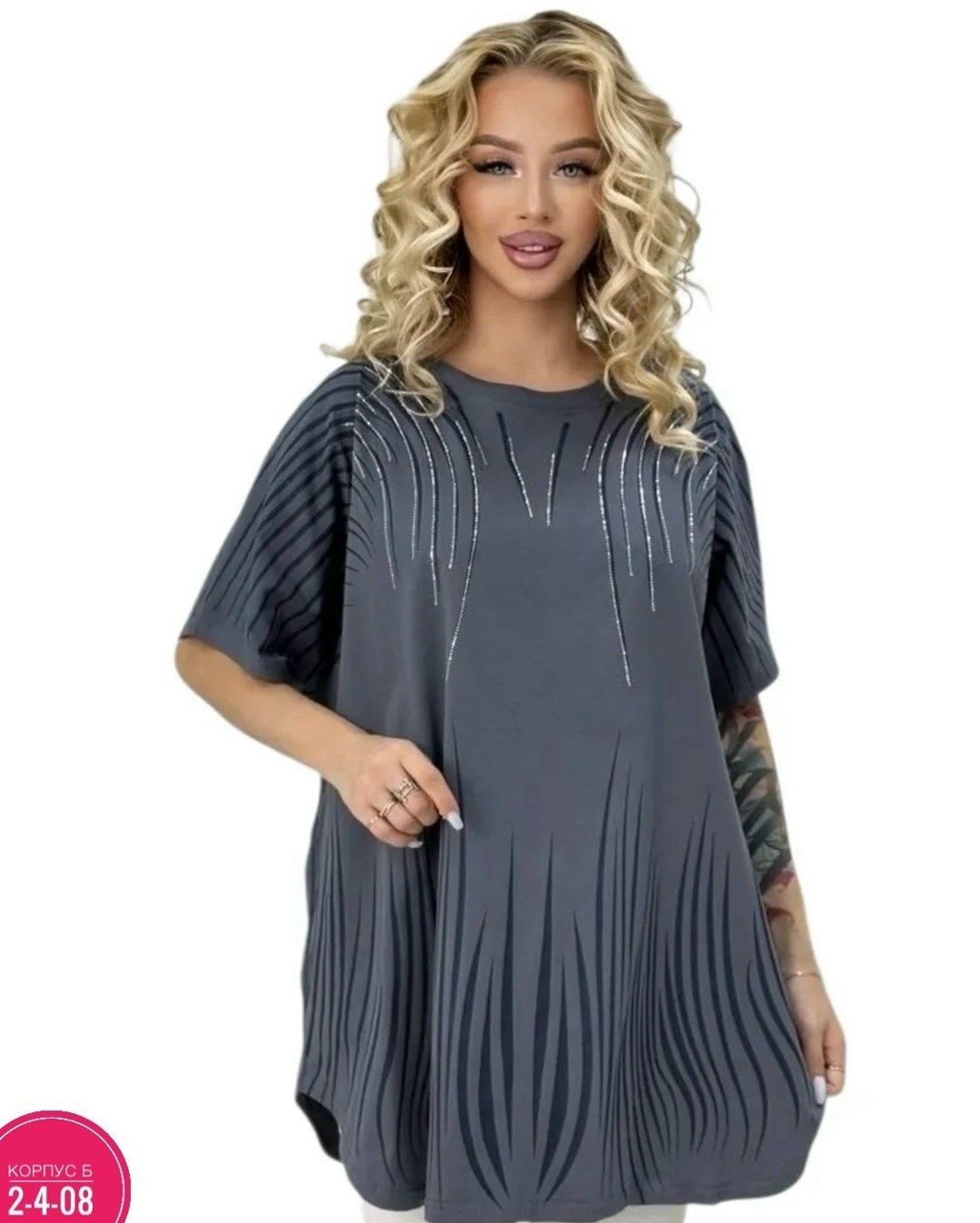 футболки женские больших размеров,женская футболка,футболка больших размеров для женщин,туника женская,туника большие размеров