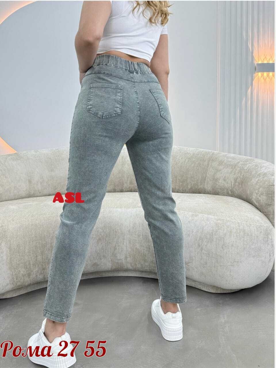 джинсы женские,джинсы женские джеггинсы,брюки джинсы,брюки джеггинсы,джинсы джеггинсы