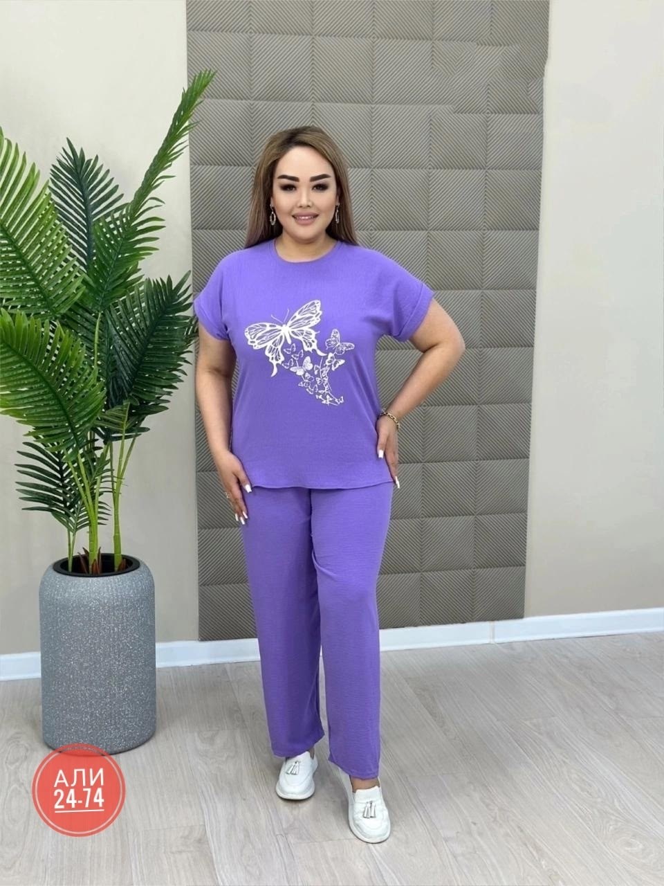 спортивные костюмы женские,,стильные женские костюмы,женские костюмы больших размеров,стильные костюмы