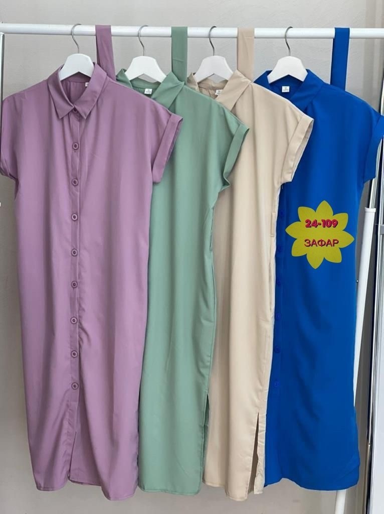 платье женское летнее,платье женской,платье женское сиреневое,платье летнее,платье рубашка летнее