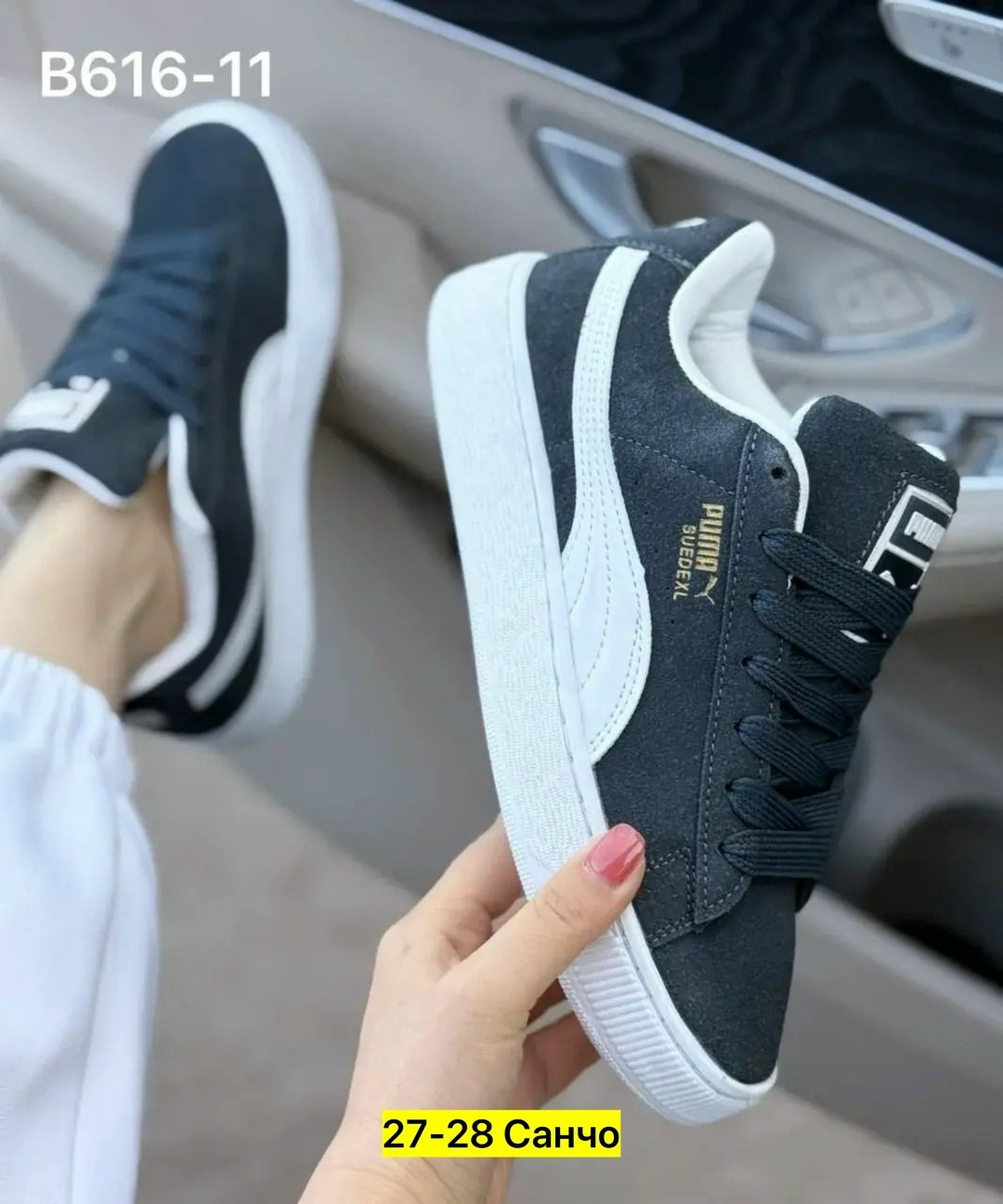 ,кроссовки женскиe,кроссовки puma,кроссовки женские puma,кроссовки замша