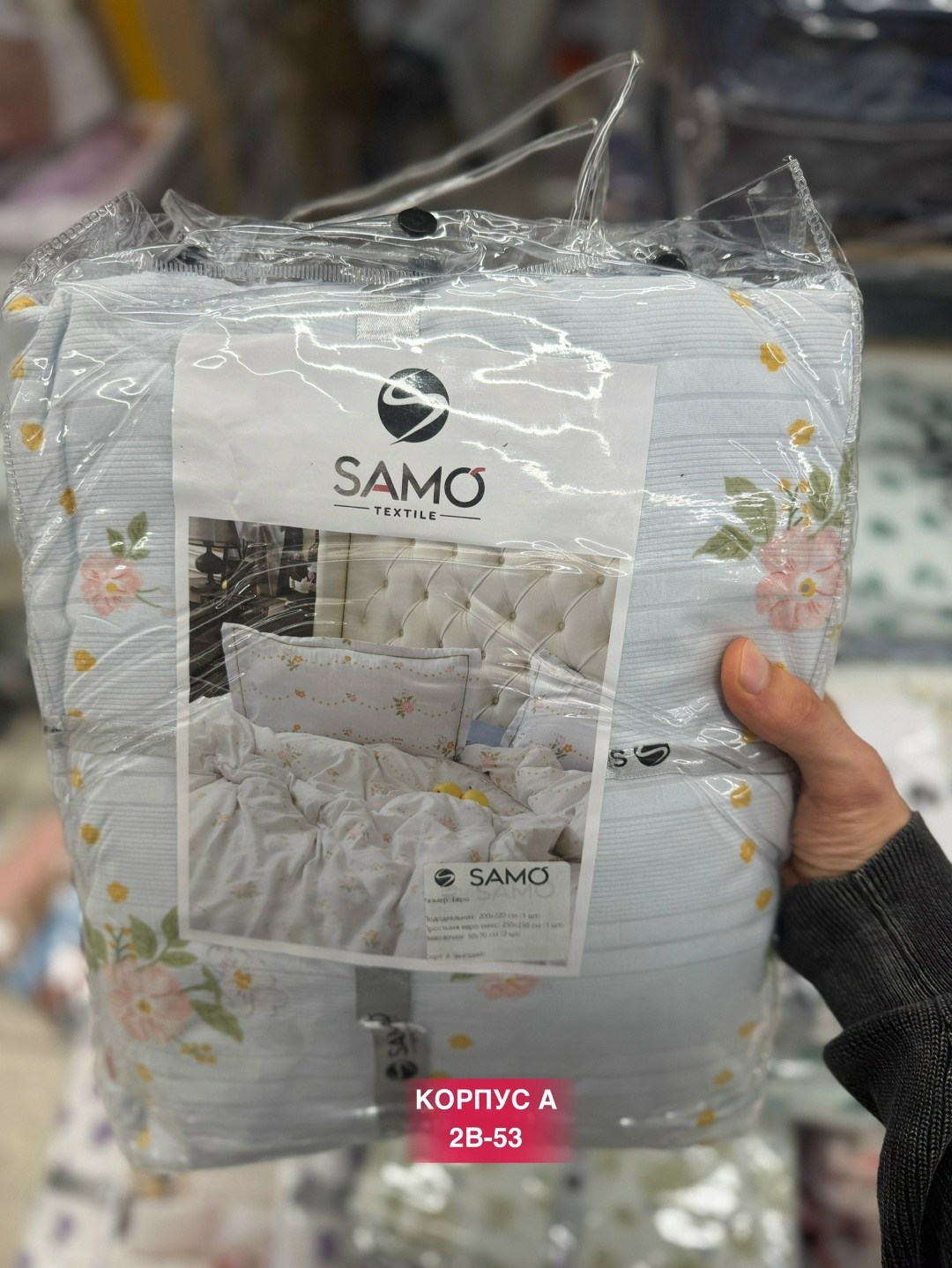 комплект постельного белья,комплект постельного белье евро,комплект постельного белья 1 5 спальный,комплект постельного белья с готовыми одеялами,комплект постельного белья с готовым одеялом евро