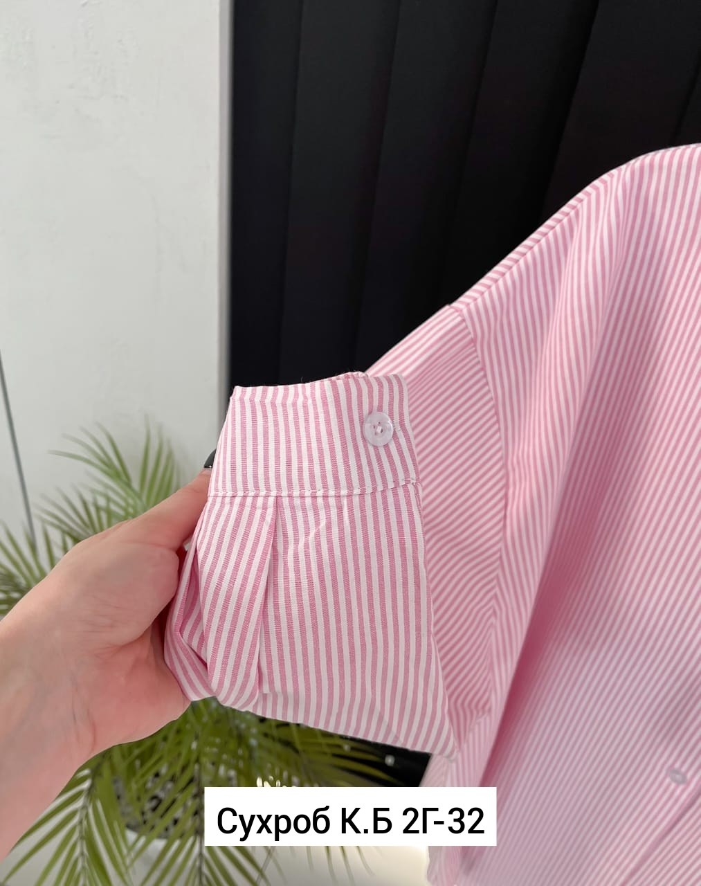 женские рубашки ральф лорен,женские розовые рубашки ральф лорен,рубашка в полоску,розовая рубашка,рубашка ральф лорен