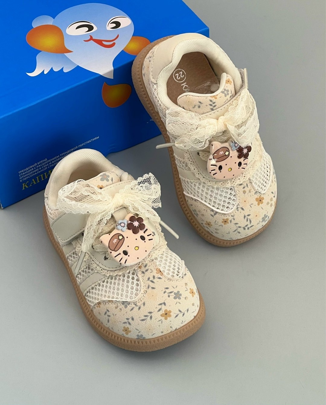 ,детская , для малышей,детские кроссовки,ботинки детские