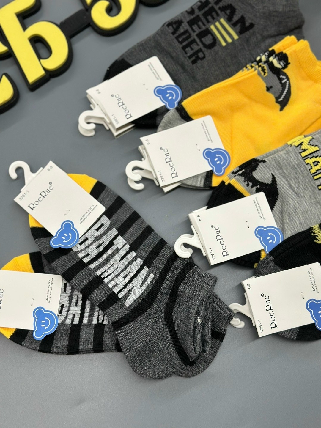 носки мужское,носки детские 10 пар,носки для мальчика 10 пар,носки детские для мальчика,носки для детей