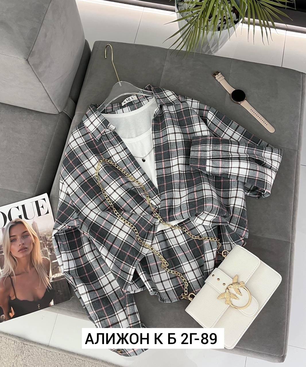 женская рубашка, ,рубашка теплая,рубашка теплая женская,рубашка в клетку