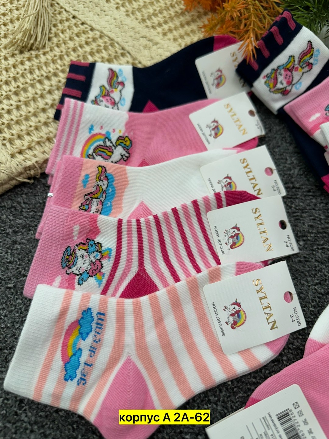 детские носки для девочек,носки детские,носки для девочек,носки детские набор,носки детские для девочек набор 5 пар