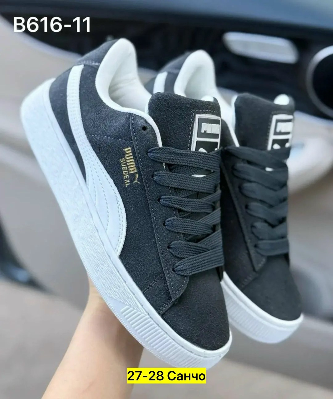 ,кроссовки женскиe,кроссовки puma,кроссовки женские puma,кроссовки замша