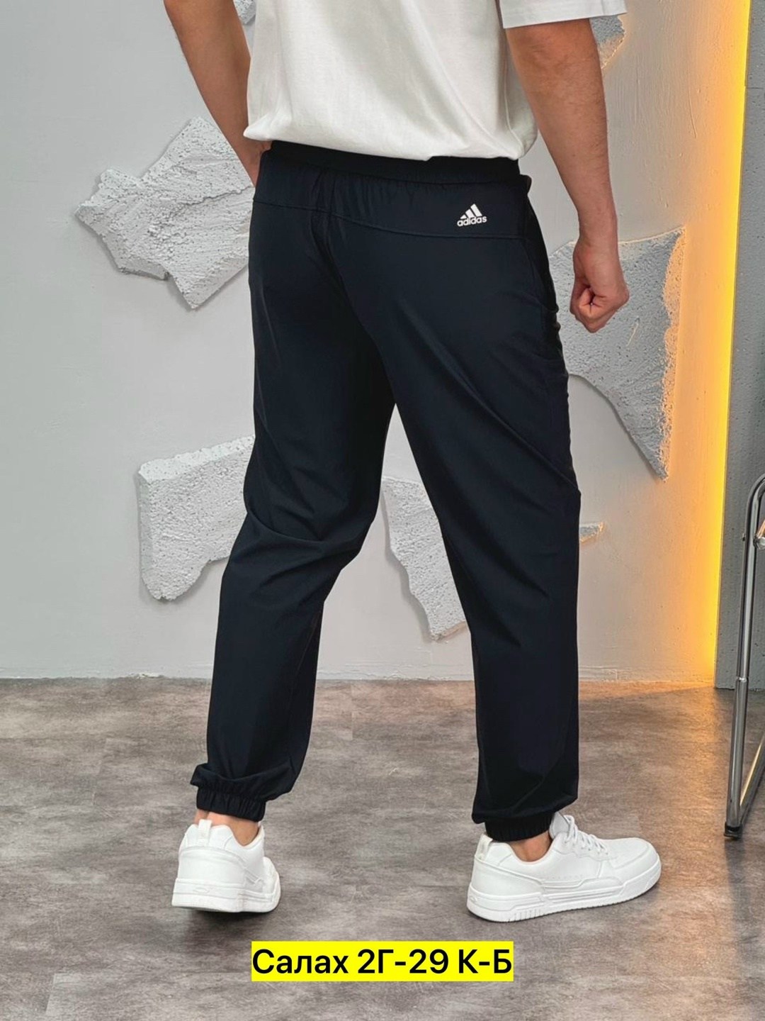 штаны спортивные,спортивные брюки,брюки спортивные мужские,штаны спортивные мужские,брюки спортивные adidas