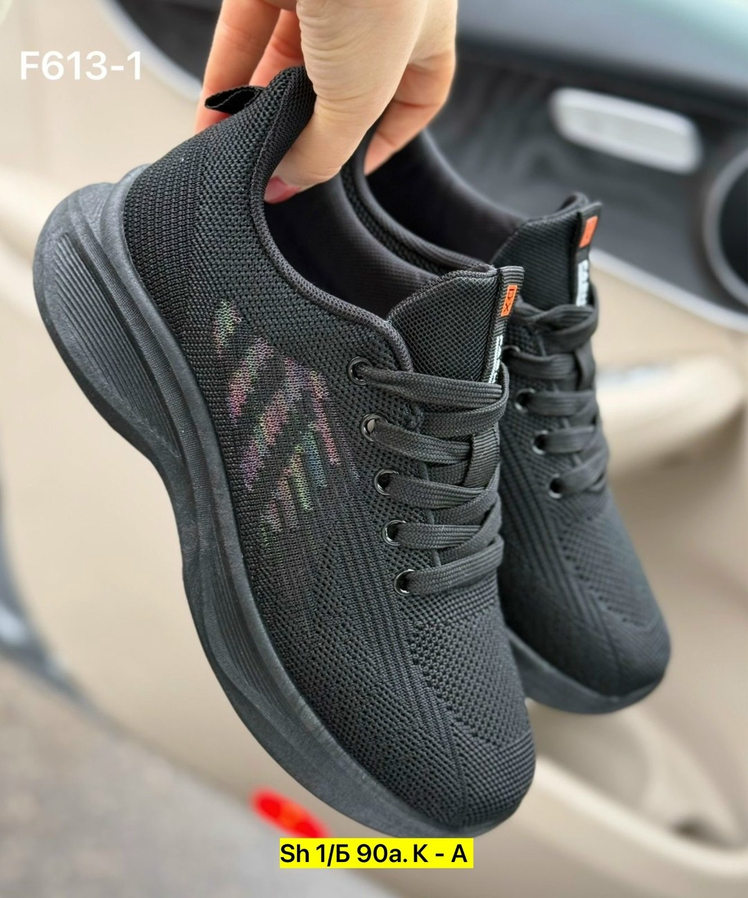 кроссовки женскиe,,кроссовка,кроссовки текстиль,кроссовка мужской