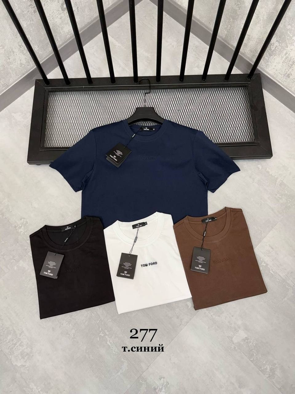 мужские футболки,футболки брендовые,футболка,футболки для мужчин