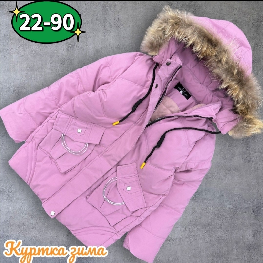 куртка зимняя женская,куртка зимняя,куртка женская зимняя пуховик discovery style,куртка женская пуховик,женская зимняя куртка пуховик