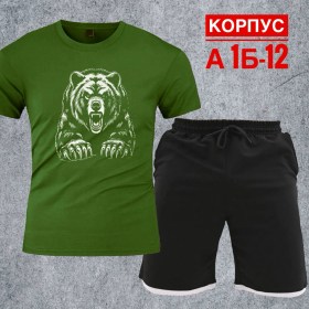 Костюм