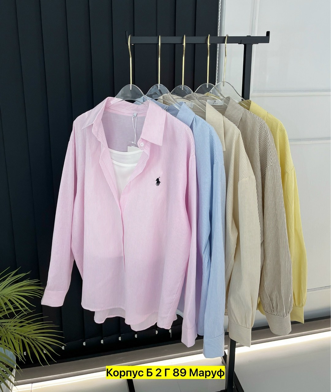 женская рубашка,рубашка розовая,женская рубашка розовая,рубашка,рубашка блузка