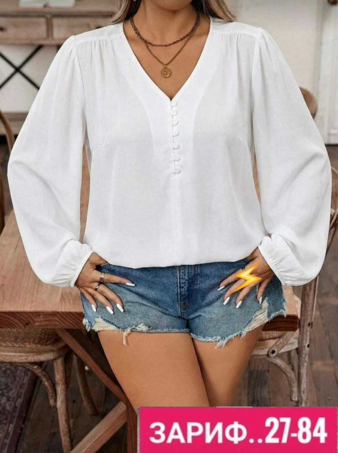блузка женская,женская блуза,повседневная блузка,стильная блуза,женская кофта