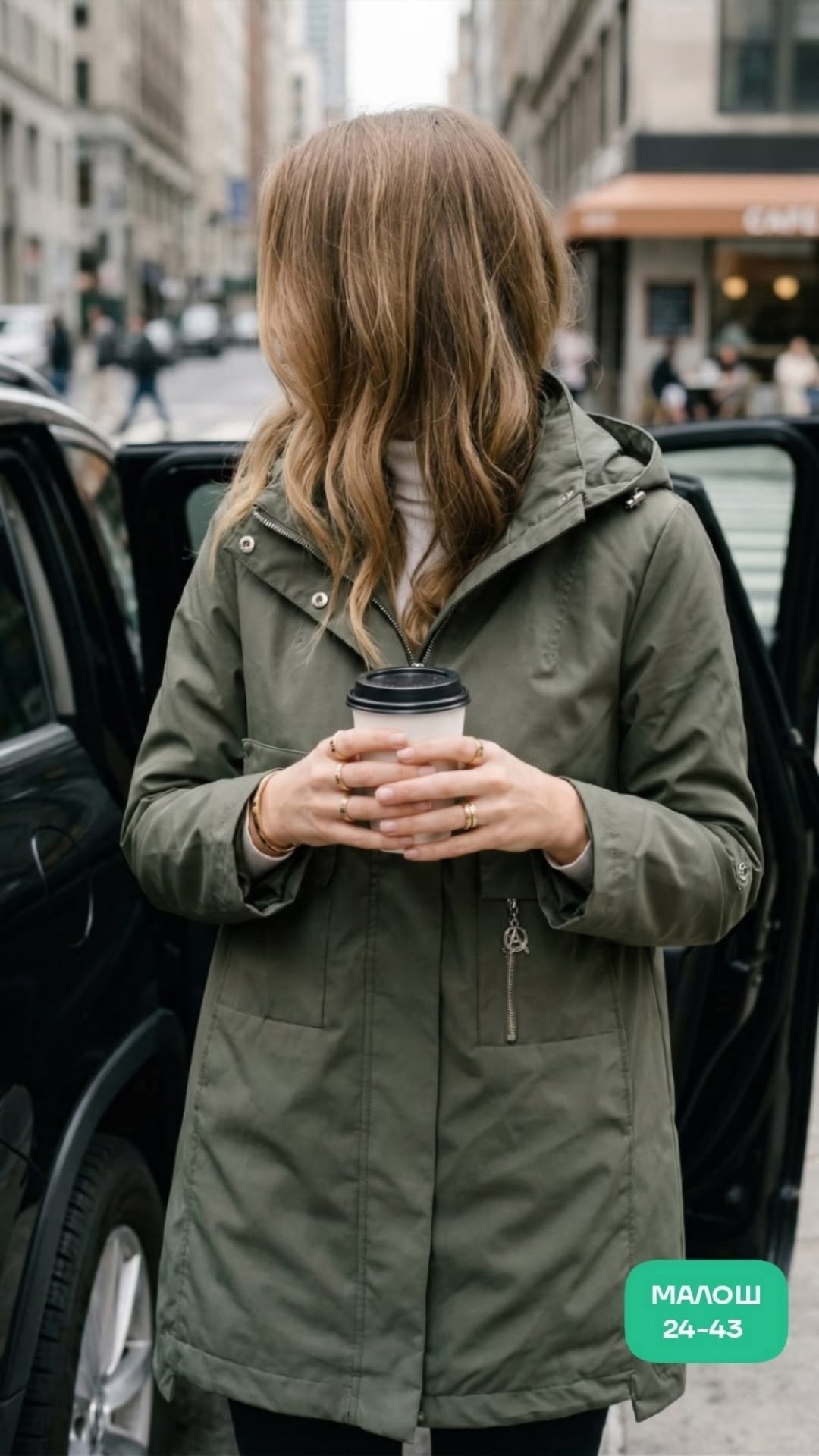 ветровка удлиненная с капюшоном,ветровка женская,куртка женская,куртка женская демисезонная,удлиненная куртка