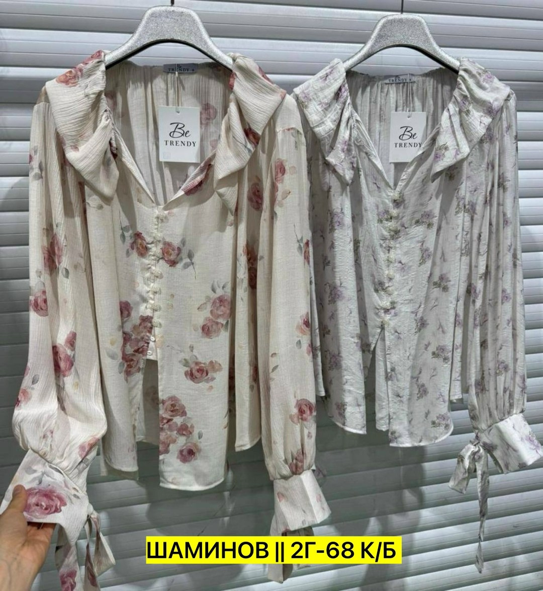 нарядная блузка,блузка с рюшами,элегантная блузка,женская блузка,женская шифоновая блузка