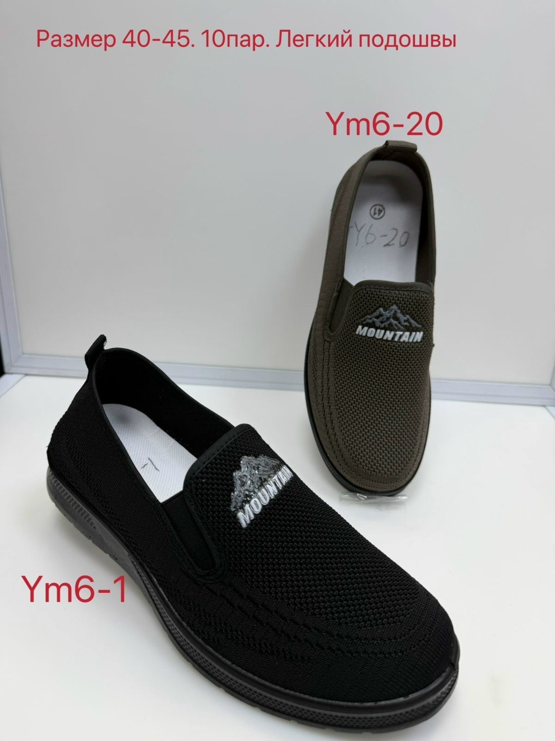 , повседневные,мужские мокасины,мужские слипоны,тапки мужские