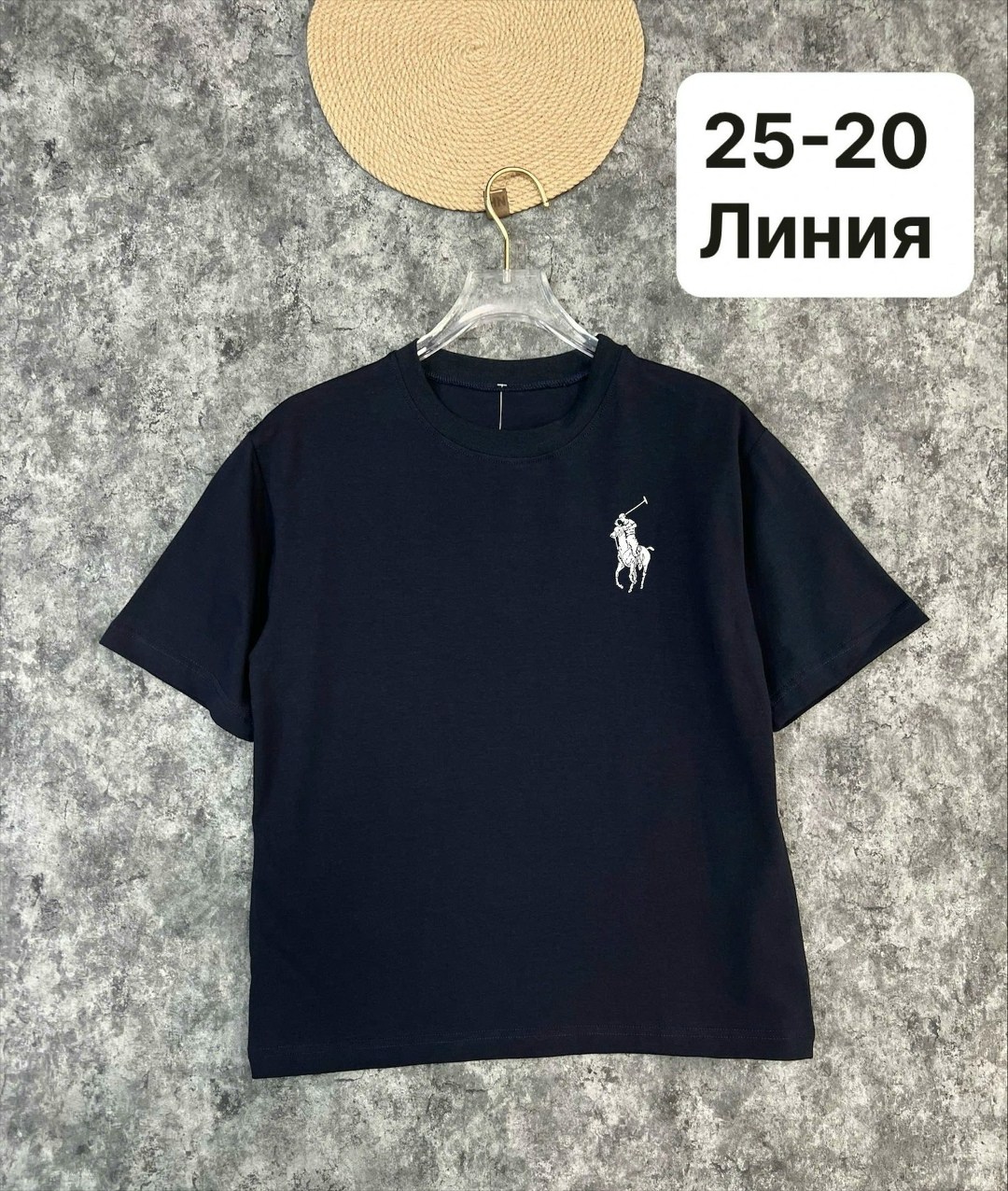 футболки мужские,футболки polo ralph lauren,футболки для мальчика,футболки однотонные
