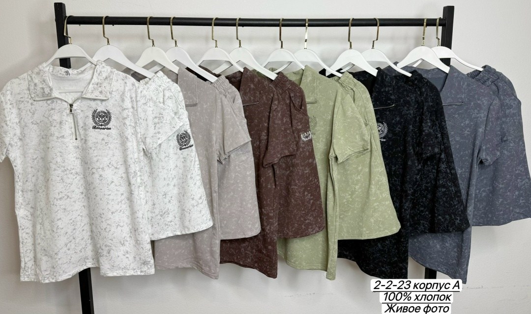 костюм повседневный,женский костюм с шортами,костюм с шортам,костюм с шортами и футболкой поло летний insomand,женские костюмы