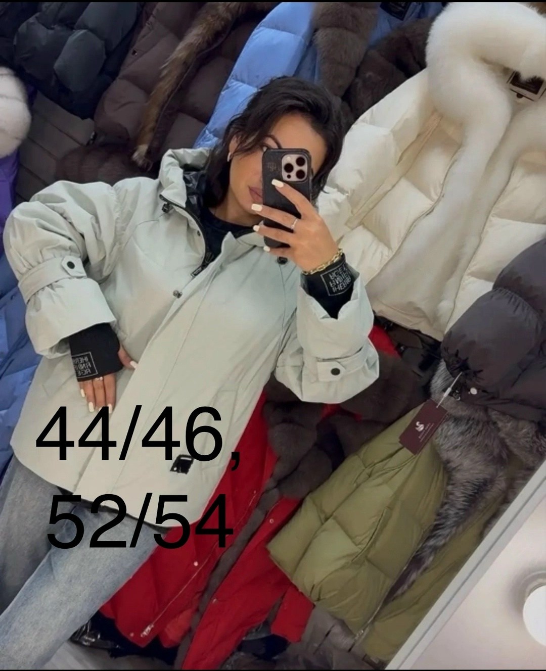 куртка женская,куртка демисезонная женская,демисезонная куртка,зимние куртки,куртка