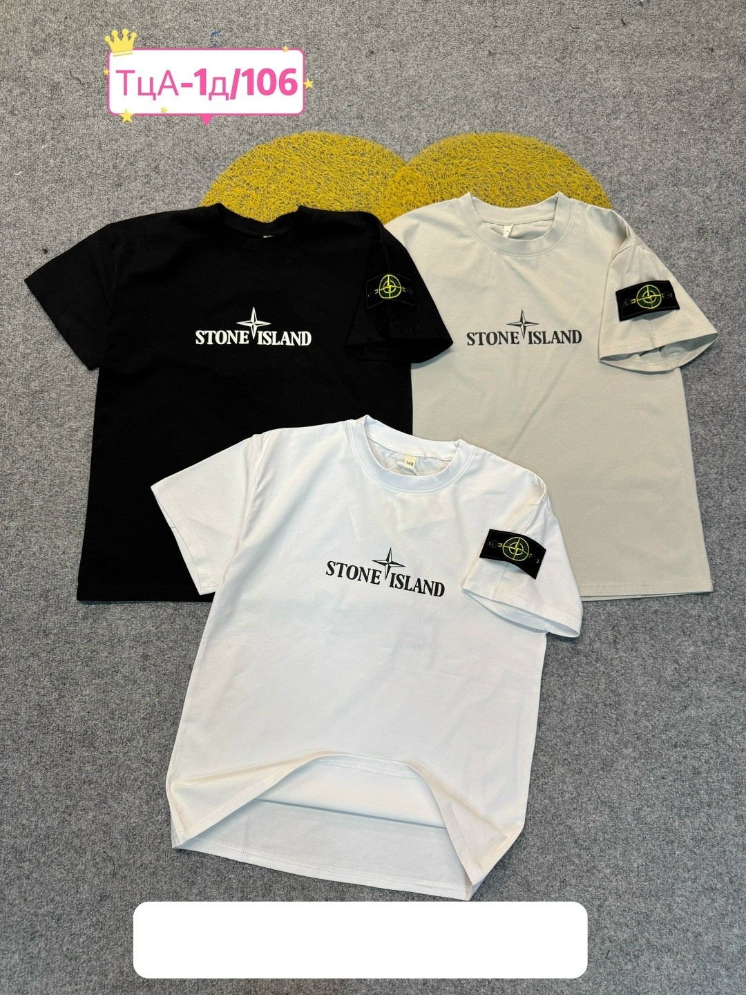 футболка мужская stone island,футболка stone island,футболка stone island 1,футболка stone island футболка,футболка stone island белый